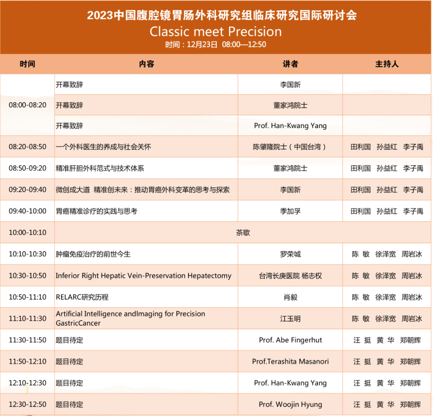 agenda-1.png